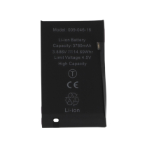 Battery iPhone 16 High Capacity (Ti)
