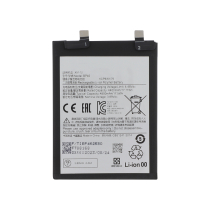 Battery BP46 Xiaomi 12/12X
