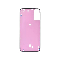 Adhesive Back Cover iPhone 16 Plus (Box of 10)