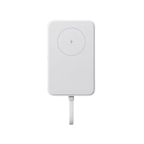 Xiaomi Magnetic PowerBank 10000mAh 33W with Integrated Cable (White)