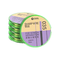 2UUL Sharp Wire Screen Separation Wire 0.035mm (100m) (Box of 5)