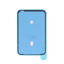Adhesive Backcover iPhone 17 Pro Max (Box of 50)