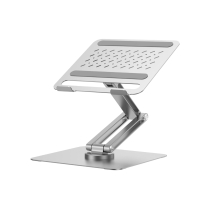 WiWU Laptop Stand Rotating (S801)
