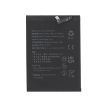 Battery HB496590EFW Honor X6/X7/70 Lite