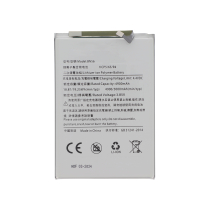 Battery BN56 Redmi A1
