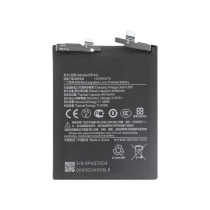 Battery Xiaomi 14