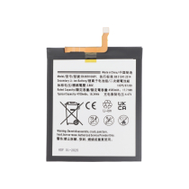 Battery Galaxy S23+ (S916B)