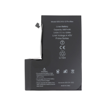 Battery iPhone 12 Pro Max (Ti) (Prime)
