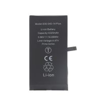 Battery iPhone 14 Plus (Ti) (Prime)