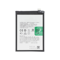 Realme 13 Battery