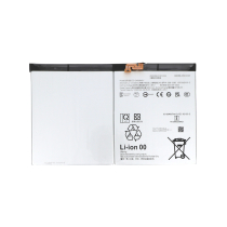 Battery Galaxy Tab S10+ (X820/X828)