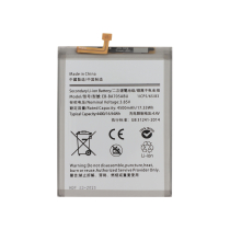 Battery Galaxy A70 (A705F)