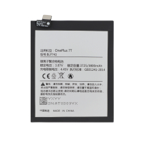 Battery BLP743 OnePlus 7T