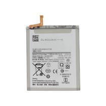 Battery Galaxy S20+ (G985F/G986B)