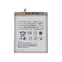 Battery S20 FE/S20 FE 5G/A52/A52S 5G (G780F/G781F/A525F/A526B/A528B)