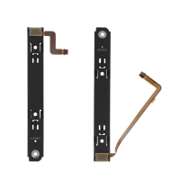 Metal Rail Left/Right Nintendo Switch OLED