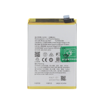 Battery Oppo Reno8 Lite 5G / Reno7 4G