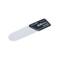 QIANLI Disassembly Spatula