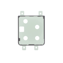 Adhesive Back Cover Galaxy Z Flip5 (F731B)