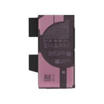 iPhone 13 Battery (Service Pack)