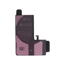 Battery iPhone 15 Pro (Service Pack)