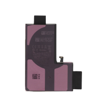 Battery iPhone 15 Pro Max (Service Pack)