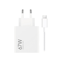 Xiaomi Charger Pack 67W + USB-C Cable (White)