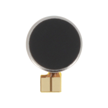 Vibrator Galaxy A05S (A057)