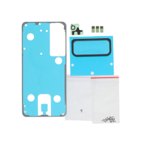 Adhesive Kit Back Cover Galaxy S26 (S942B)