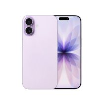 Dummy Type iPhone 17 (Lavender)